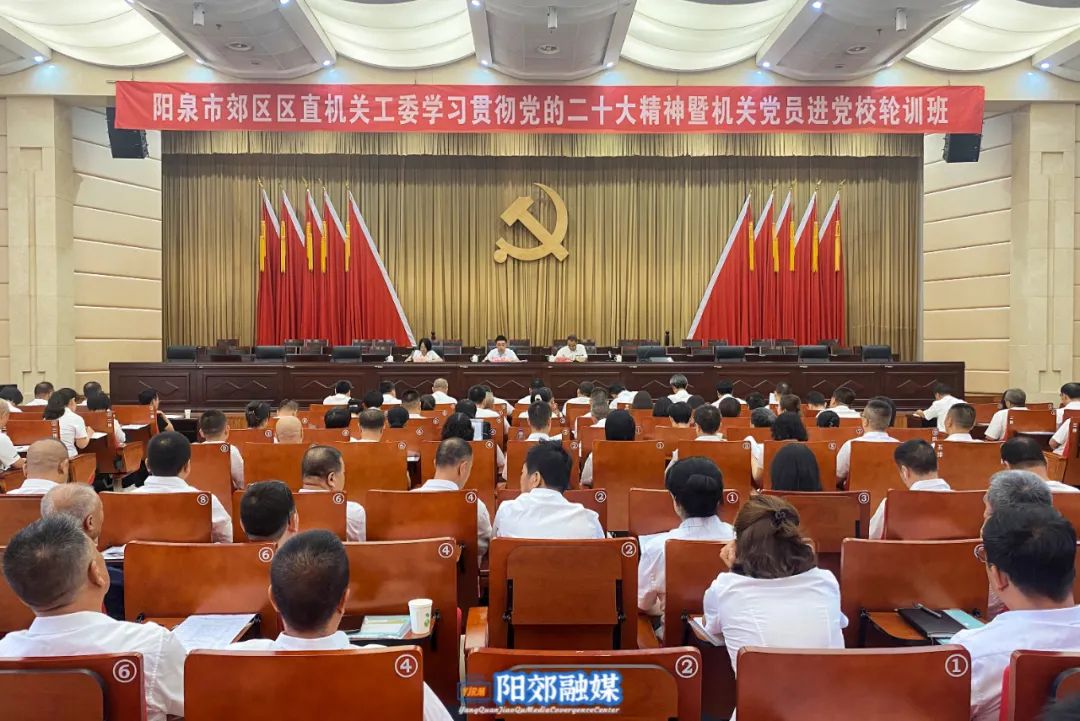 微信图片_20230828181258