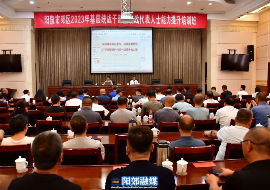 微信图片_20230828162315