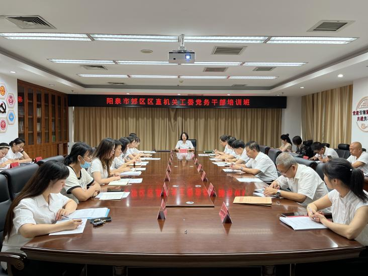 微信图片_20230828162919