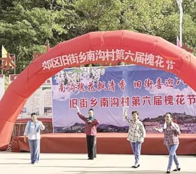360截图20230825183035235 360截图20230825183035235