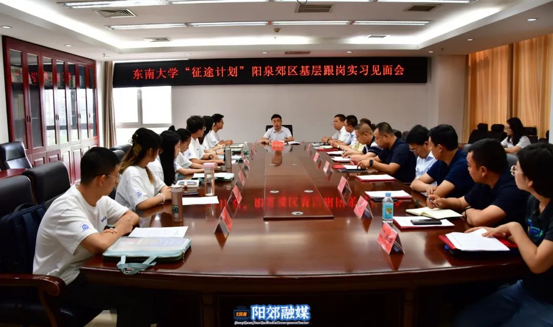 微信图片_20230828170234