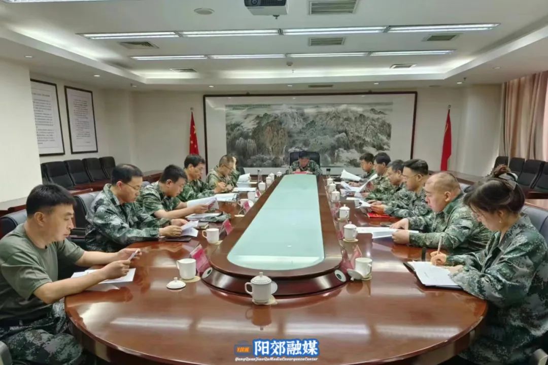 微信图片_20230828175627