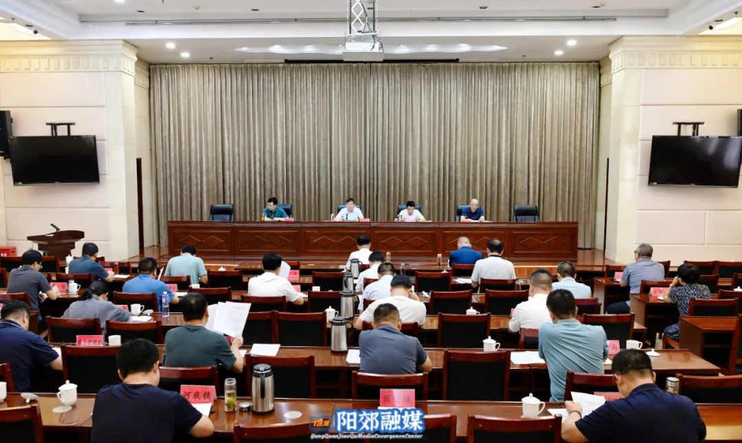 微信图片_20230828175257