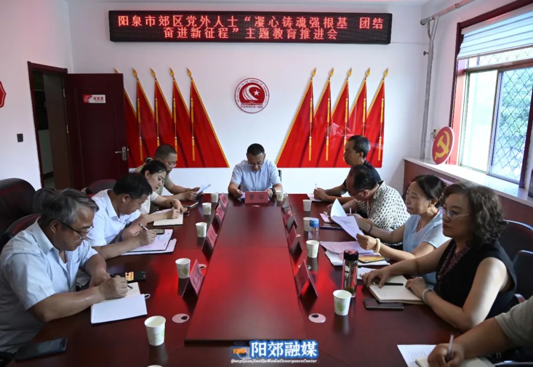 微信图片_20230828163309