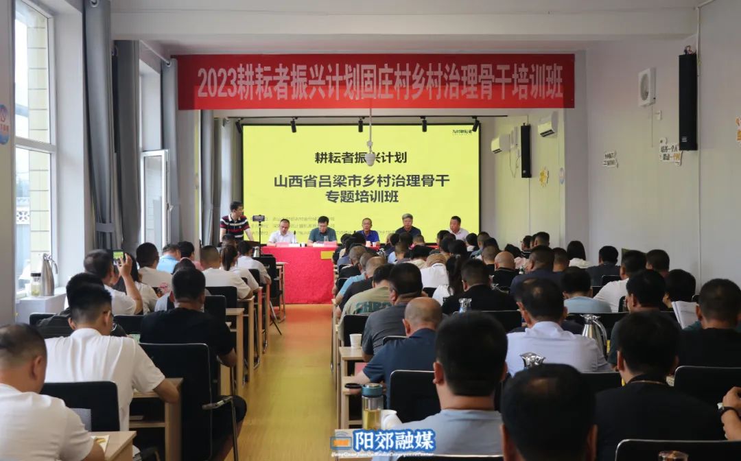 微信图片_20230828163635