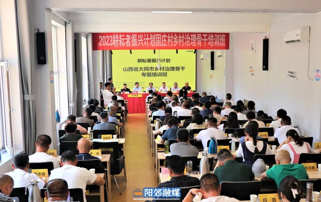 微信图片_20230828162113