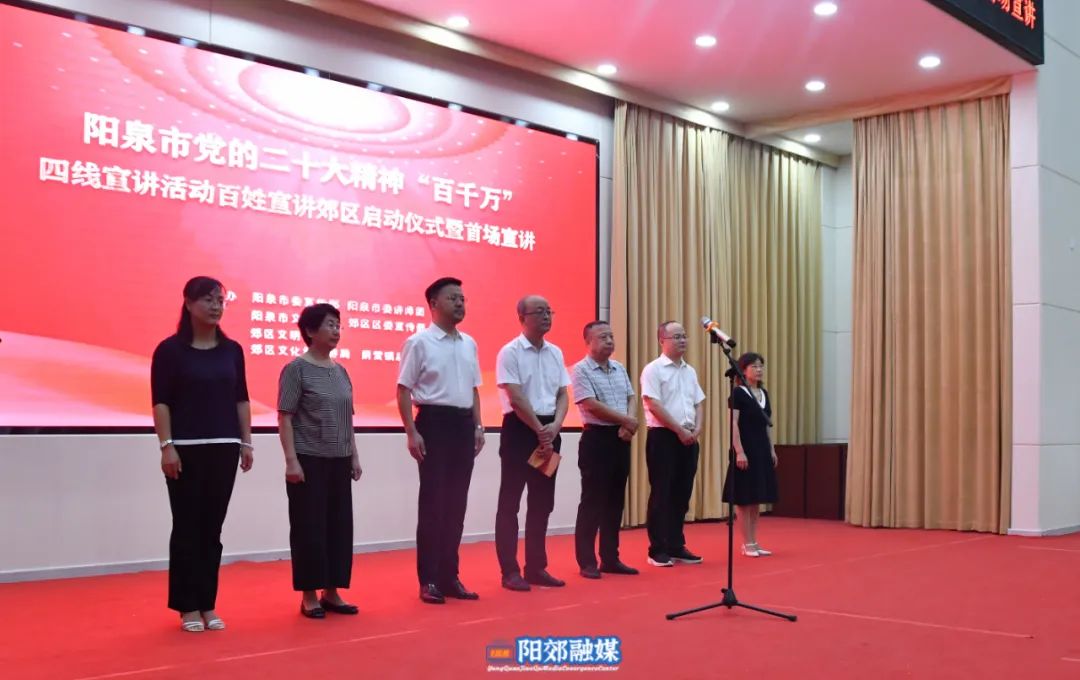 微信图片_20230828164039