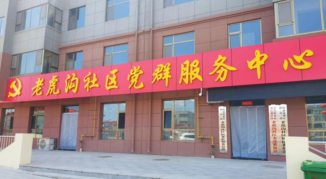 微信图片_20230828161143