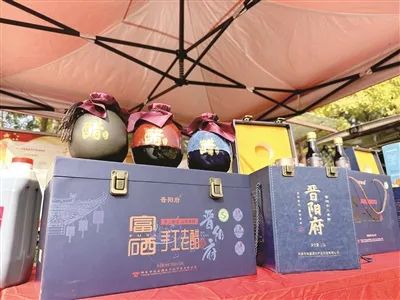 微信图片_20231127174443