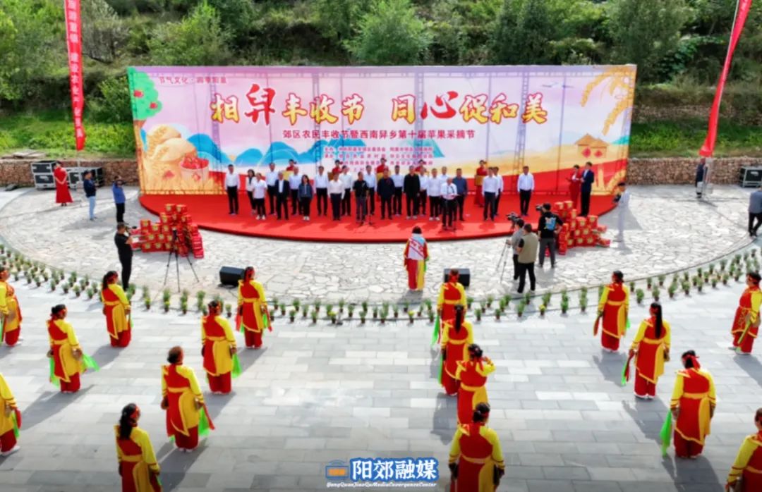 微信图片_20231125114340 微信图片_20231125114340