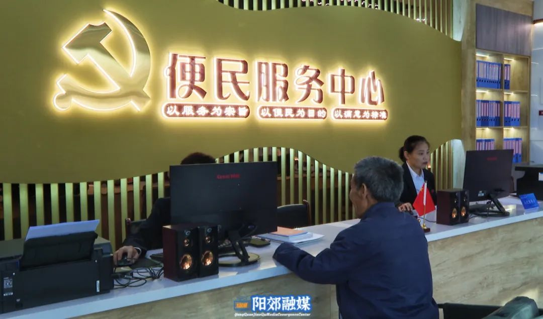 微信图片_20231127174750 微信图片_20231127174750