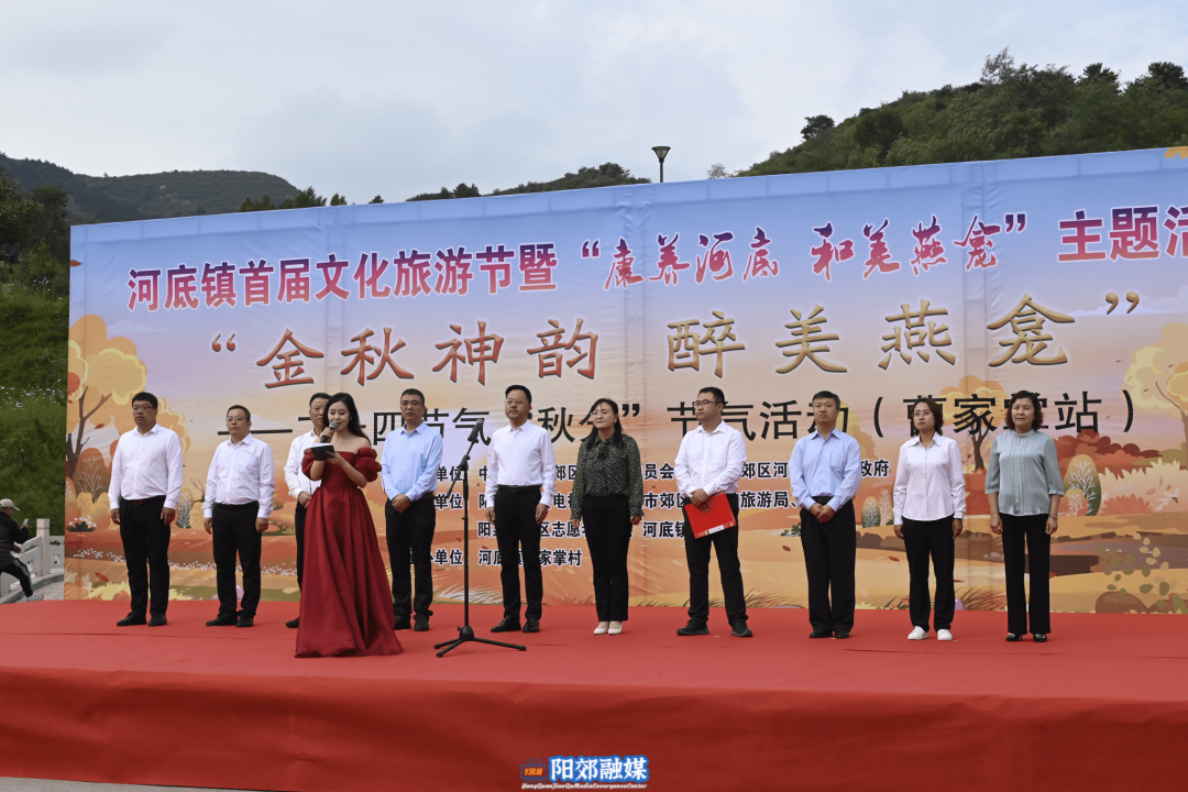 微信图片_20231125111202