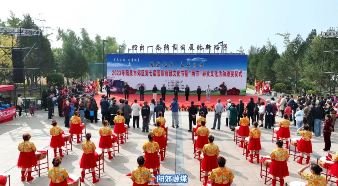 微信图片_20231127151942