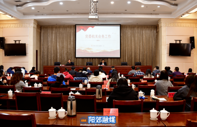 360截图20231128150744230