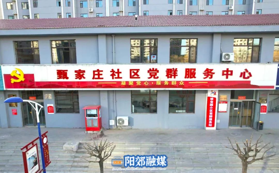 微信图片_20231226174722