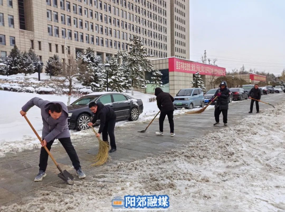 微信图片_20231227103440