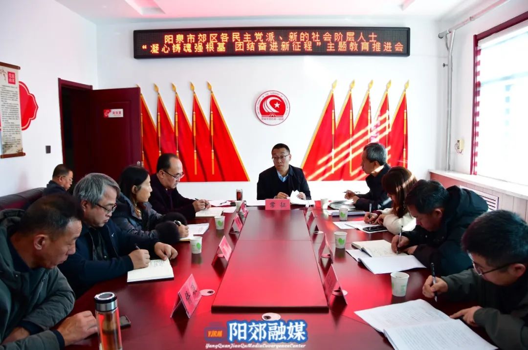 微信图片_20231227085253