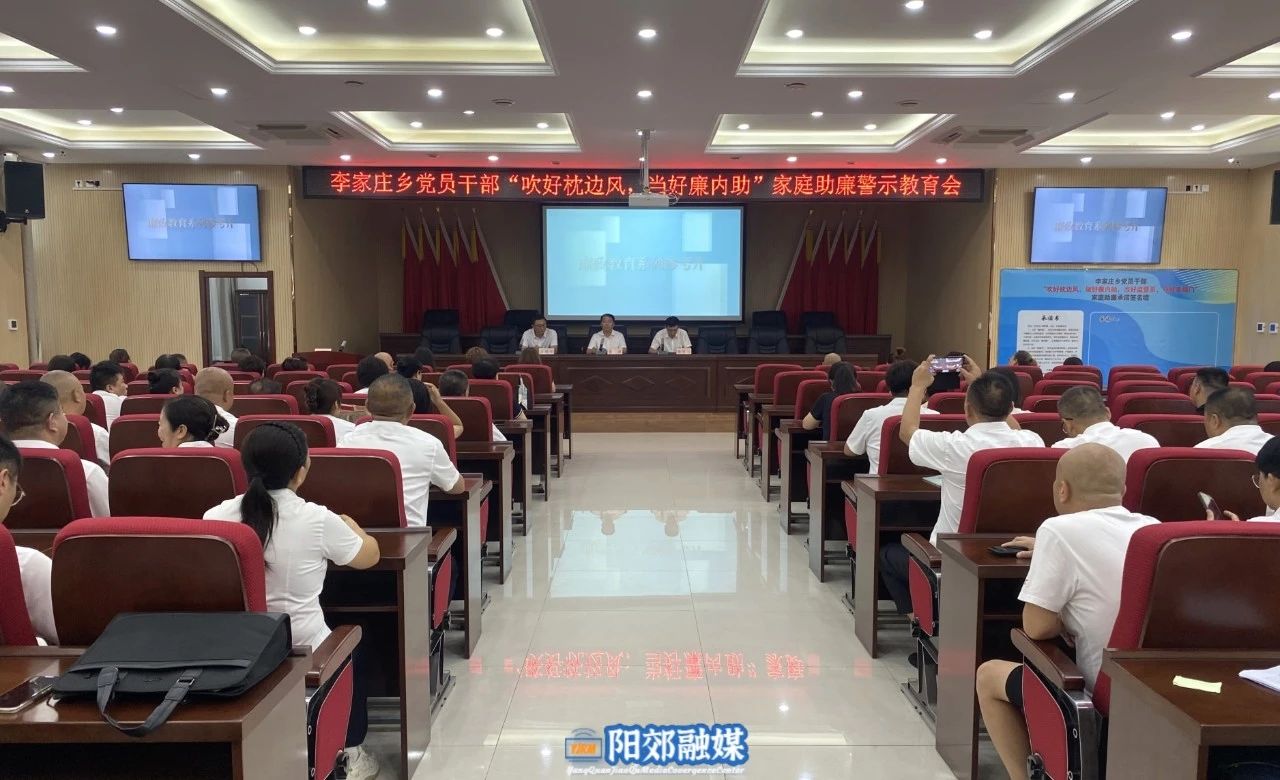 微信图片_20241106113223