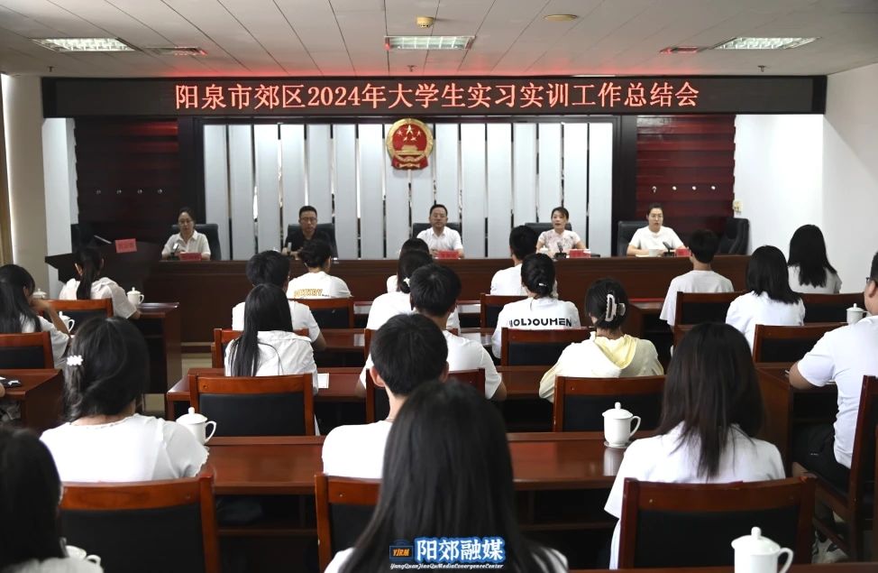 微信图片_20241106091935 微信图片_20241106091935