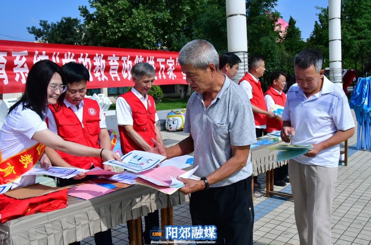 微信图片_20241106102741