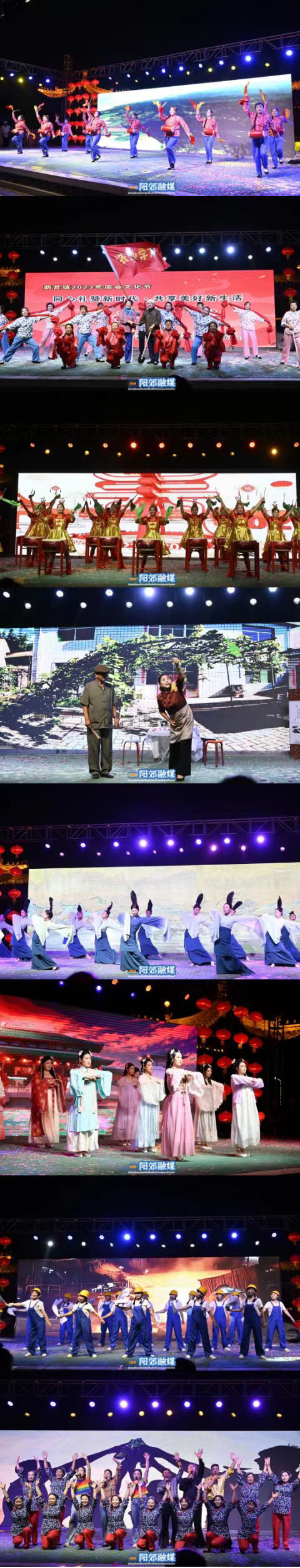 微信图片_20230828113337