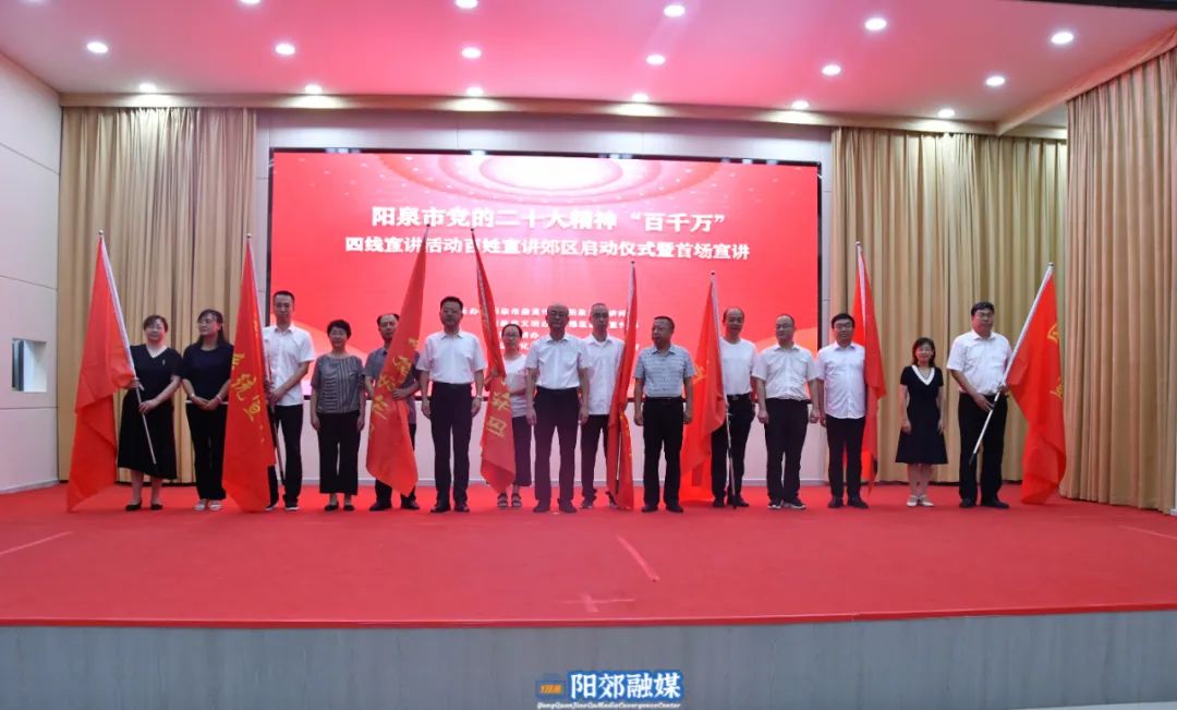 微信图片_20230828164104.jpg