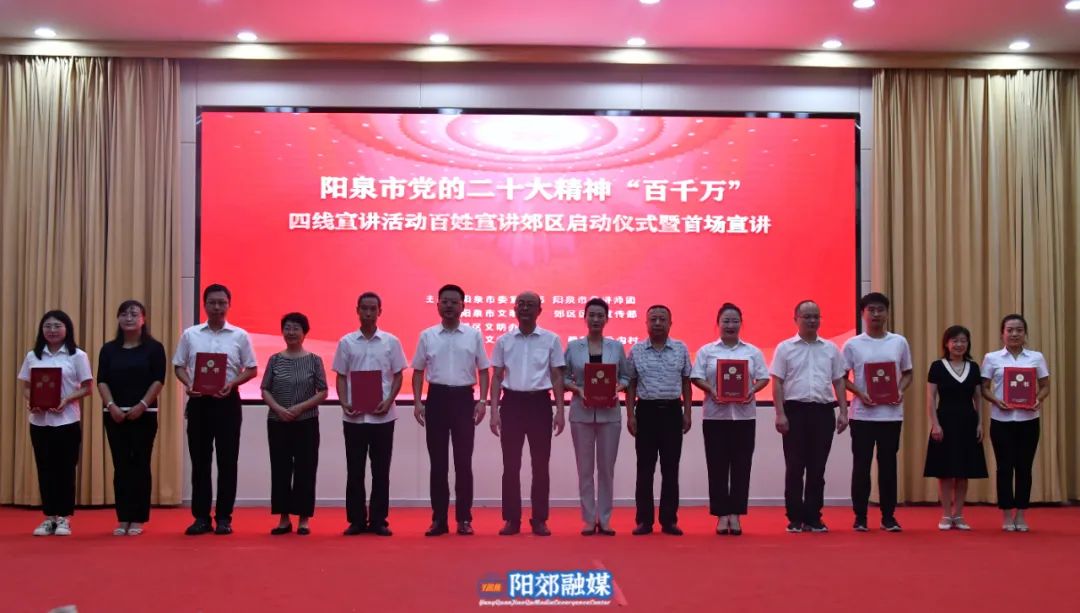 微信图片_20230828164122.jpg