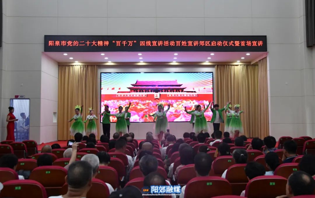 微信图片_20230828164613