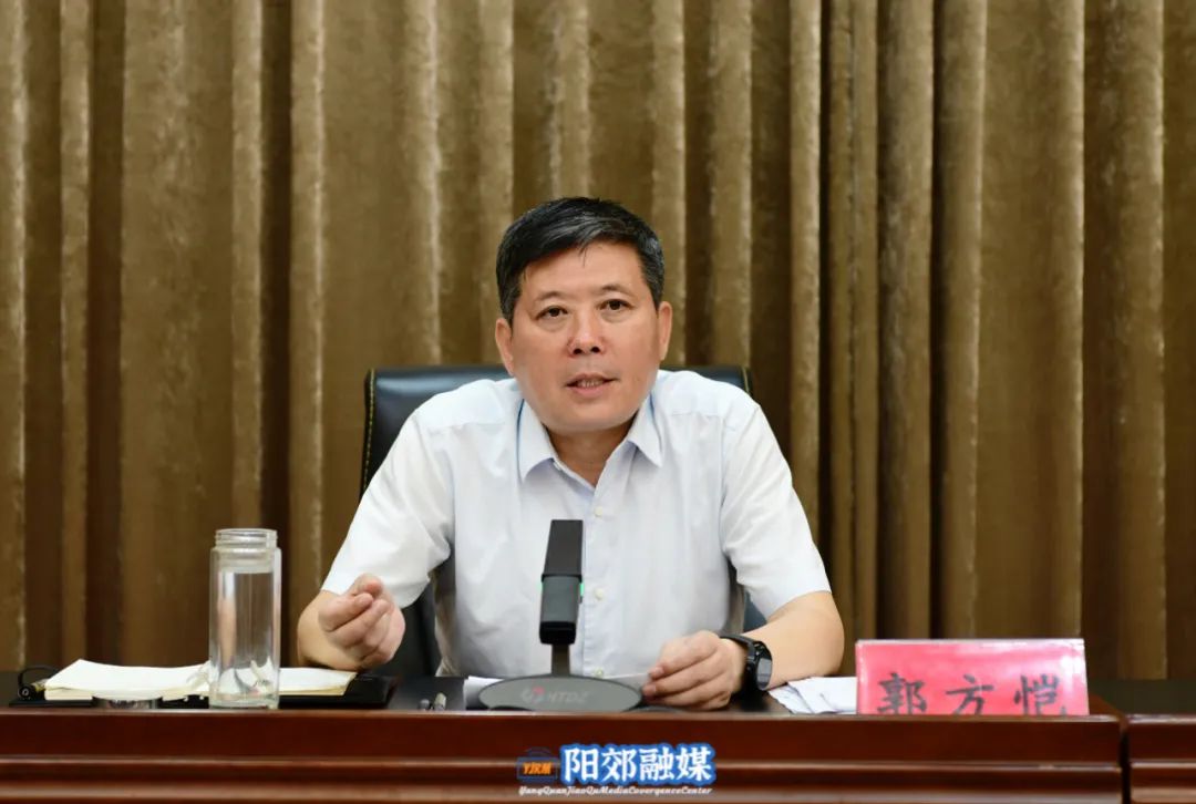 微信图片_20230828165620
