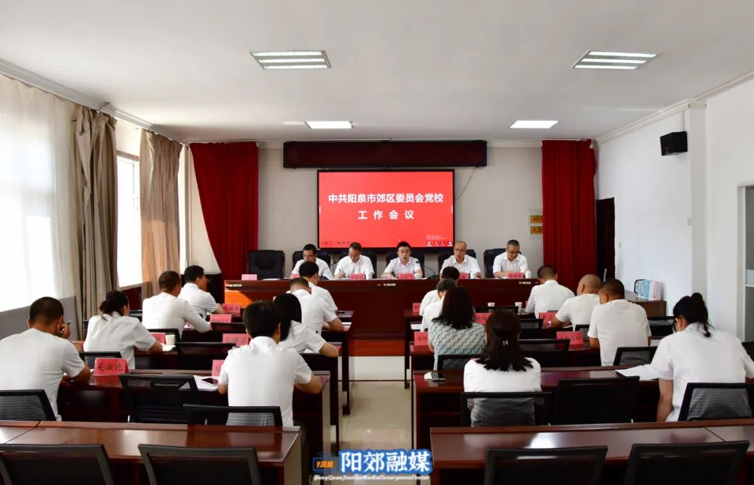 微信图片_20230828180947