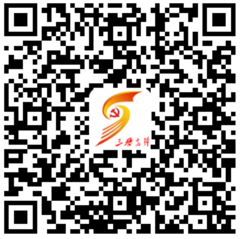 360截图20230901115350310