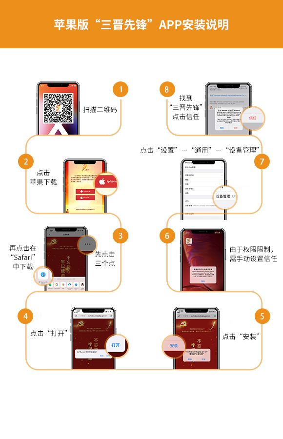 ec7040b2-a1f9-4390-950e-3847fe920912