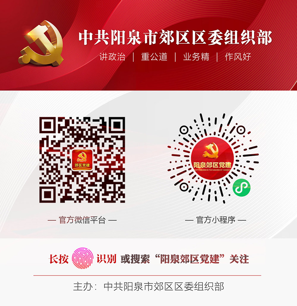 微信图片_20230724102324.jpg