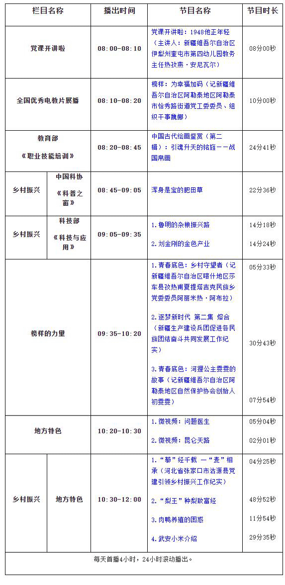 360截图20231007095300989