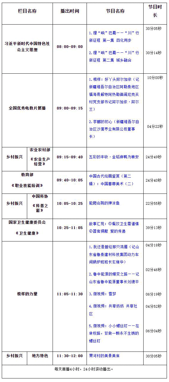 360截图20231008172024213