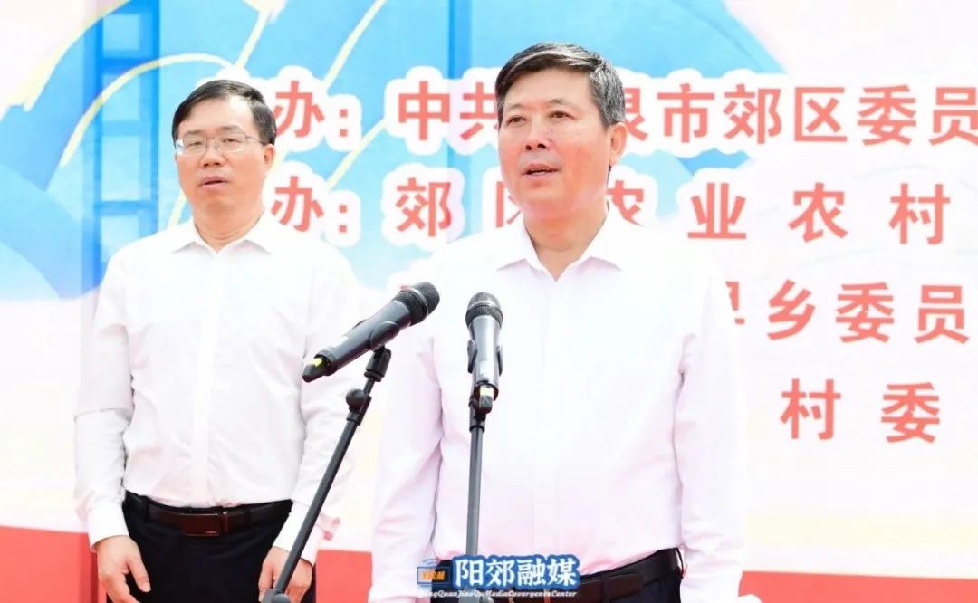 微信图片_20231125114355