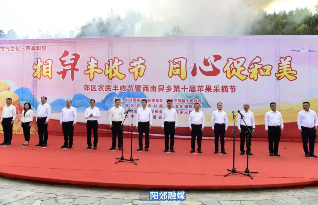 微信图片_20231125114411