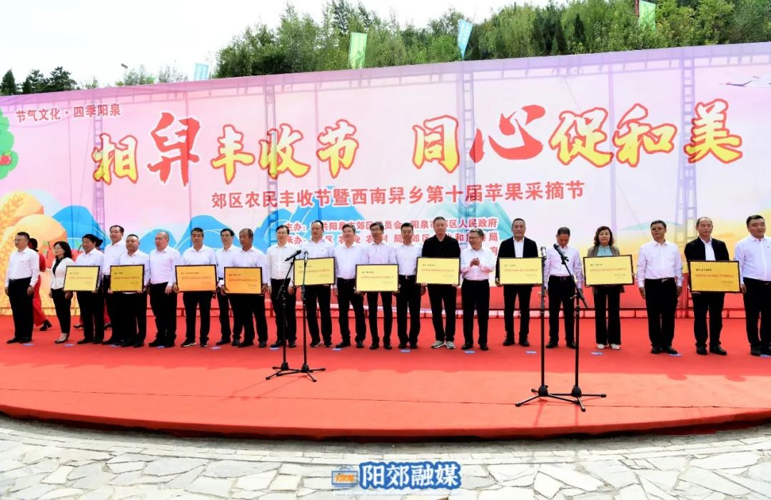 微信图片_20231125114440