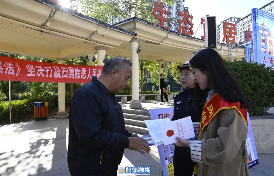 微信图片_20231127151524