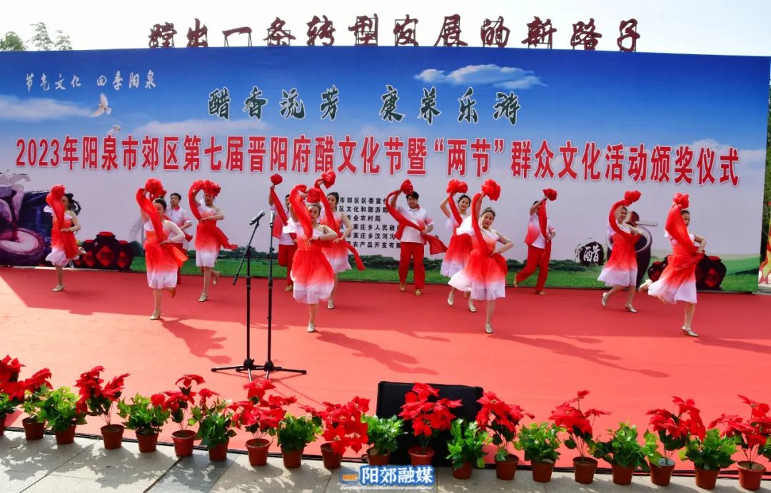 微信图片_20231127152005
