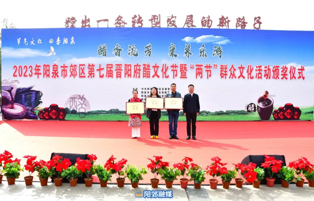 微信图片_20231127152030