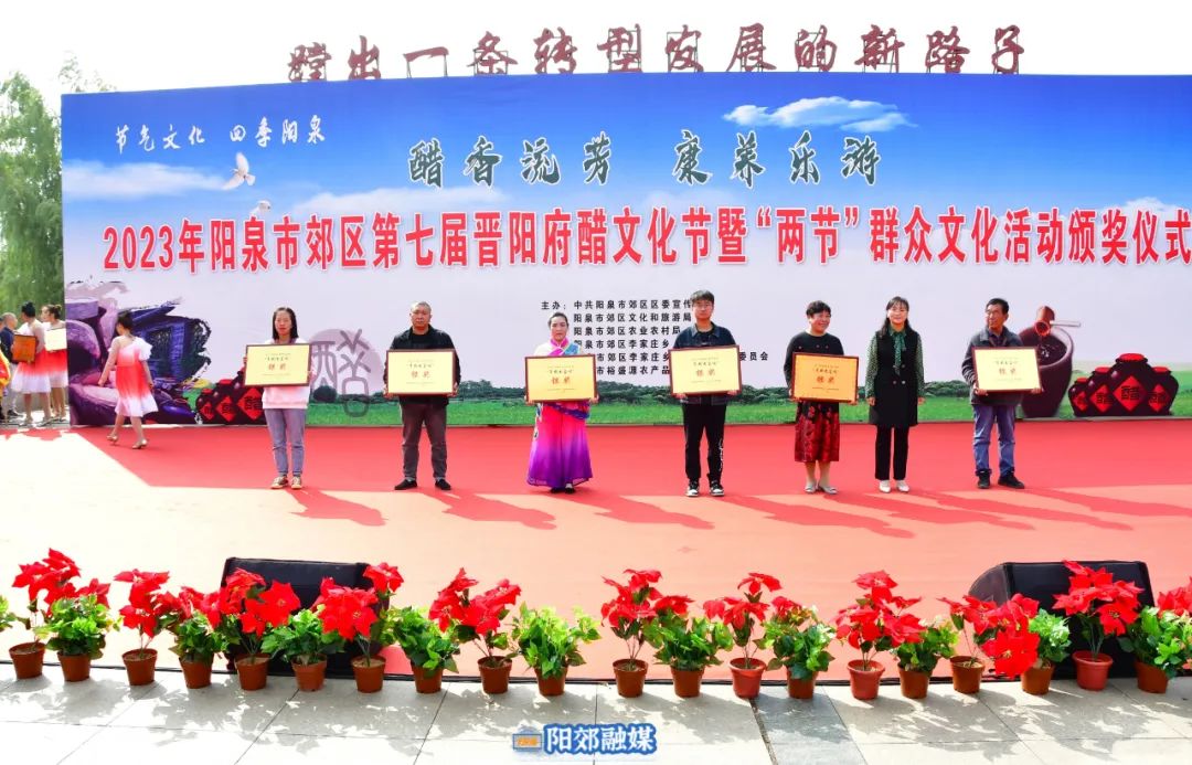 微信图片_20231127152032