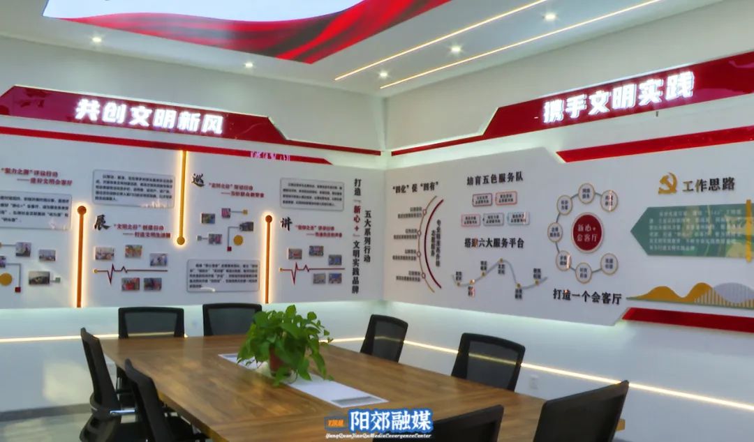 微信图片_20231127174927