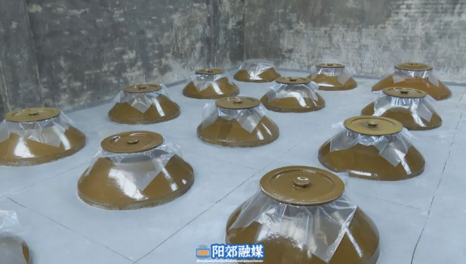 360截图20231128142614897