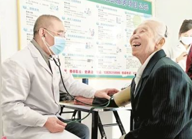 360截图20231128144412520