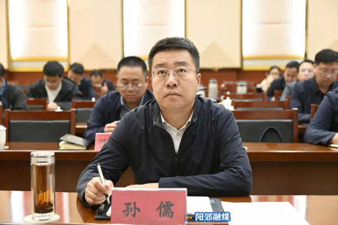 360截图20231128151052686
