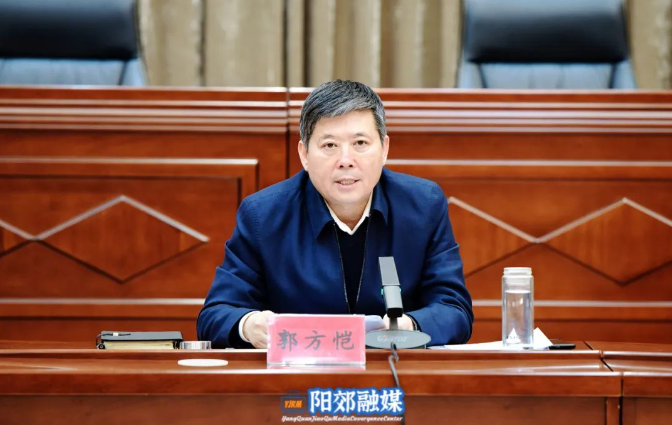 360截图20231128151849718 360截图20231128151849718