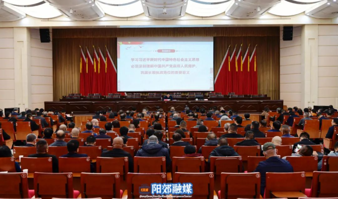 360截图20231128152407028.png 360截图20231128152407028.png