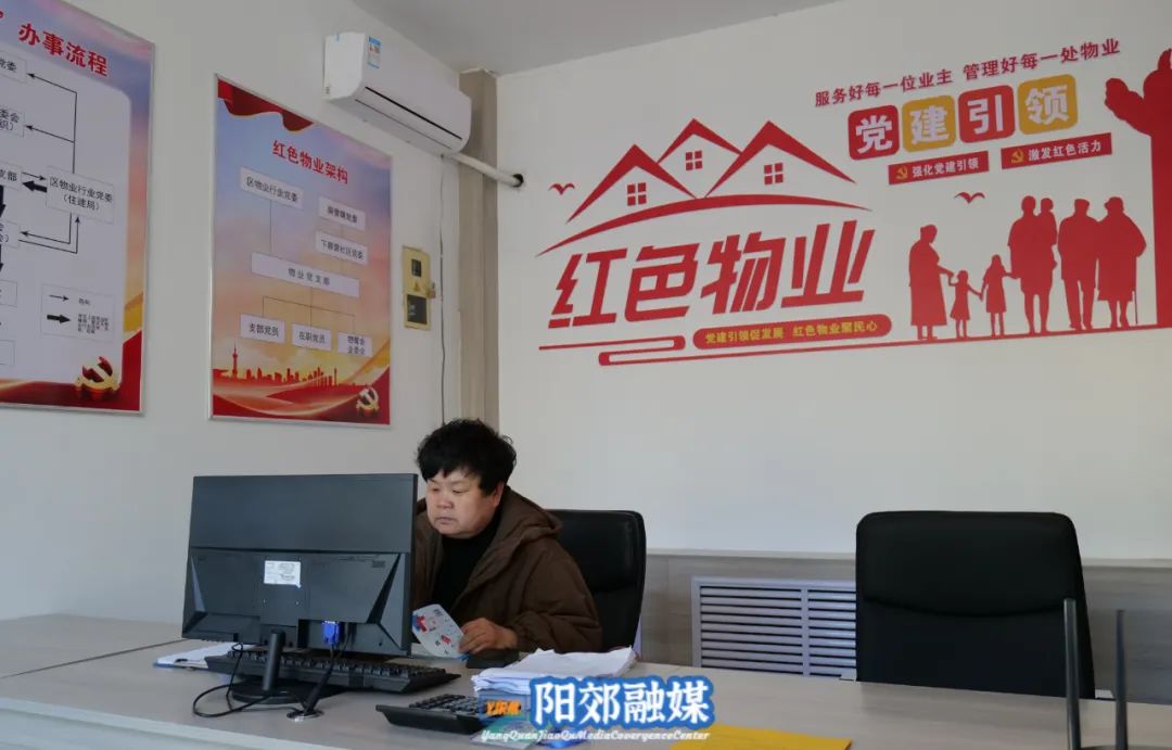 微信图片_20231226174757