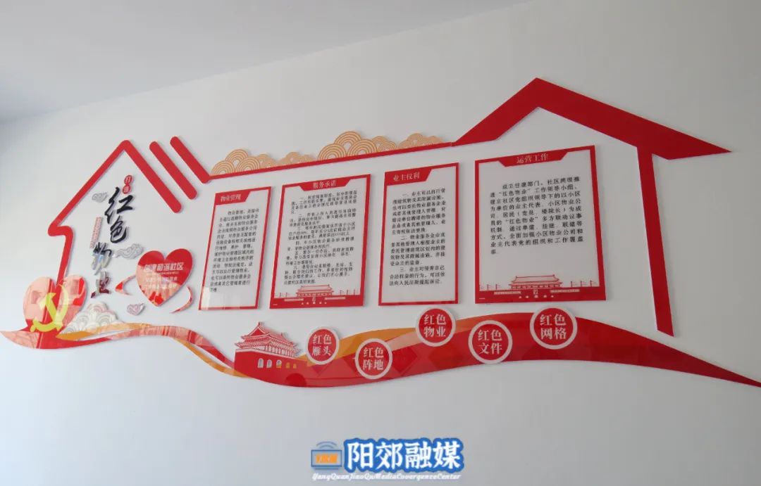 微信图片_20231226174811